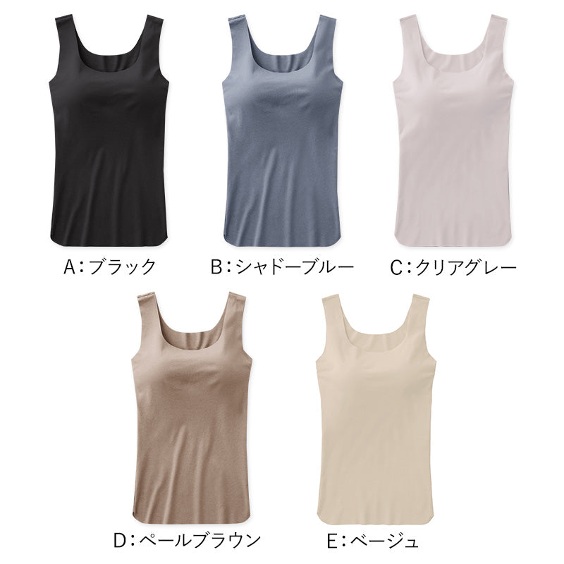 グンゼ KIREILABO Fitte COOL ブラタンクトップ カップ付きインナー M～LL タンク カップ付き 夏 涼しい 接触涼感 おしゃれ オーガニックコットン インナー 下着 女性 締め付けない (在庫限り)