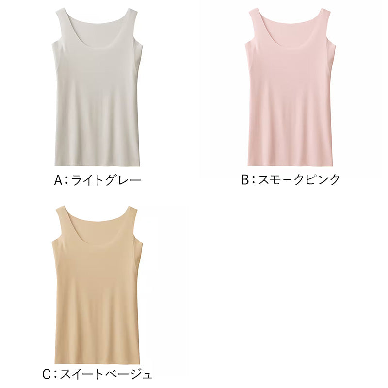 グンゼ レディース タンクトップ 汗取り インナー 速乾 M～LL キレイラボ 夏 下着 肌着 汗染み 汗じみ 脇汗 完全無縫製 綿 コットン 敏感肌 シームレス 薄手 (在庫限り)