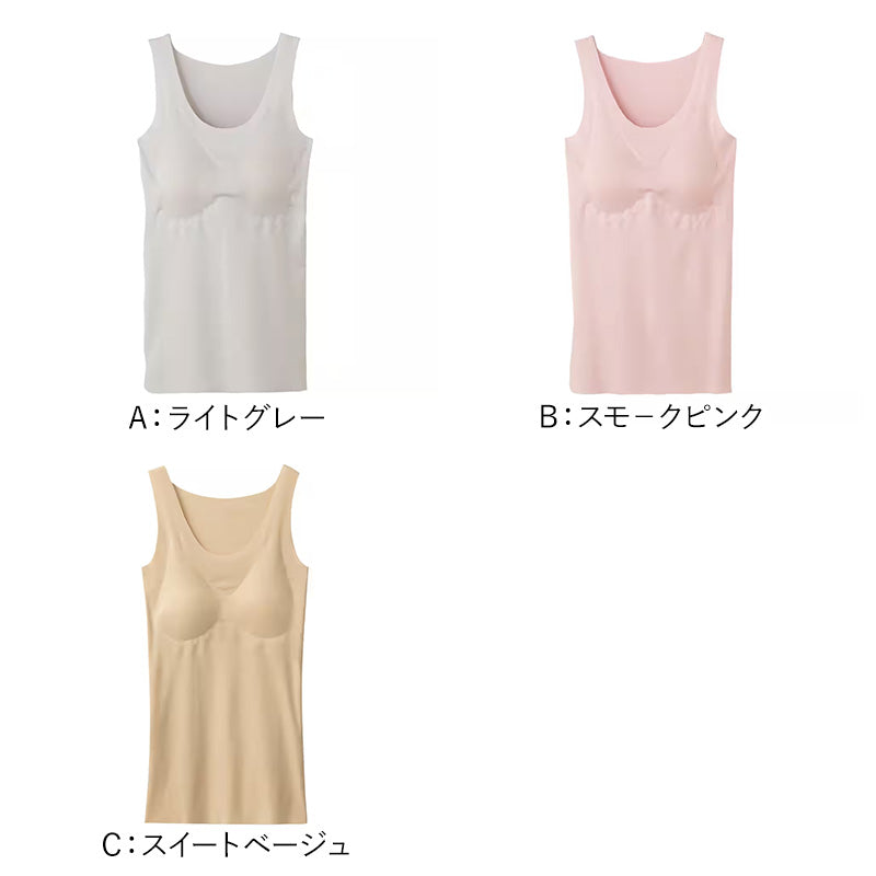 グンゼ タンクトップ パッド付き カップ付き インナー レディース M～LL キレイラボ 夏 肌着 下着 無縫製 綿 コットン シームレス 汗 シャリ感 縫い目なし 敏感肌 (在庫限り)