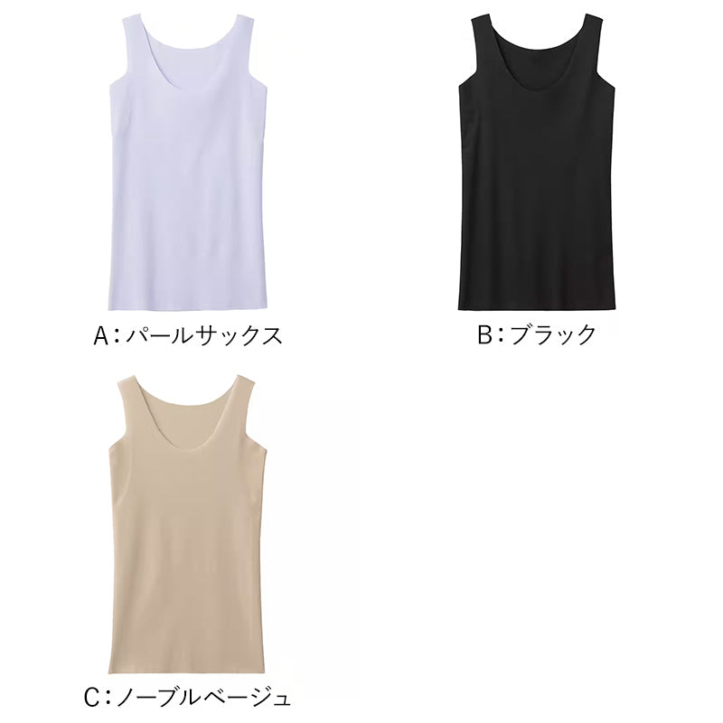 グンゼ レディース タンクトップ 汗取り インナー 冷感 M～LL キレイラボ 夏 下着 肌着 汗染み 汗じみ 脇汗 完全無縫製 綿 コットン 薄手 縫い目なし シームレス (在庫限り)
