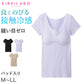 グンゼ レディース 半袖 インナー パッドつき 冷感 M～LL キレイラボ 下着 肌着 夏 薄手 2分袖 シャツ 完全無縫製 綿 コットン 縫い目なし シームレス