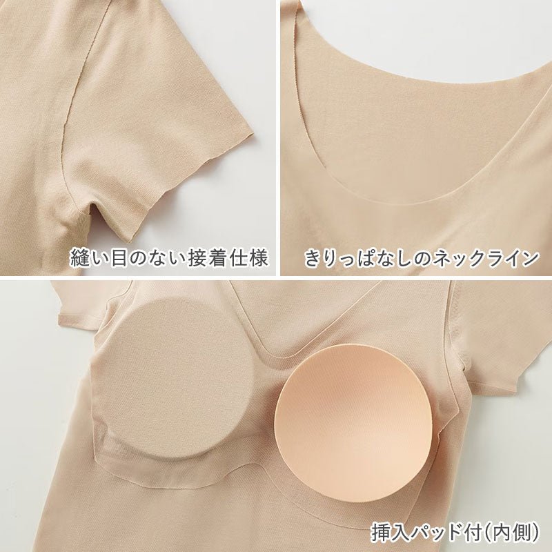 グンゼ レディース 半袖 インナー パッドつき 冷感 M～LL キレイラボ 下着 肌着 夏 薄手 2分袖 シャツ 完全無縫製 綿 コットン 縫い目なし シームレス