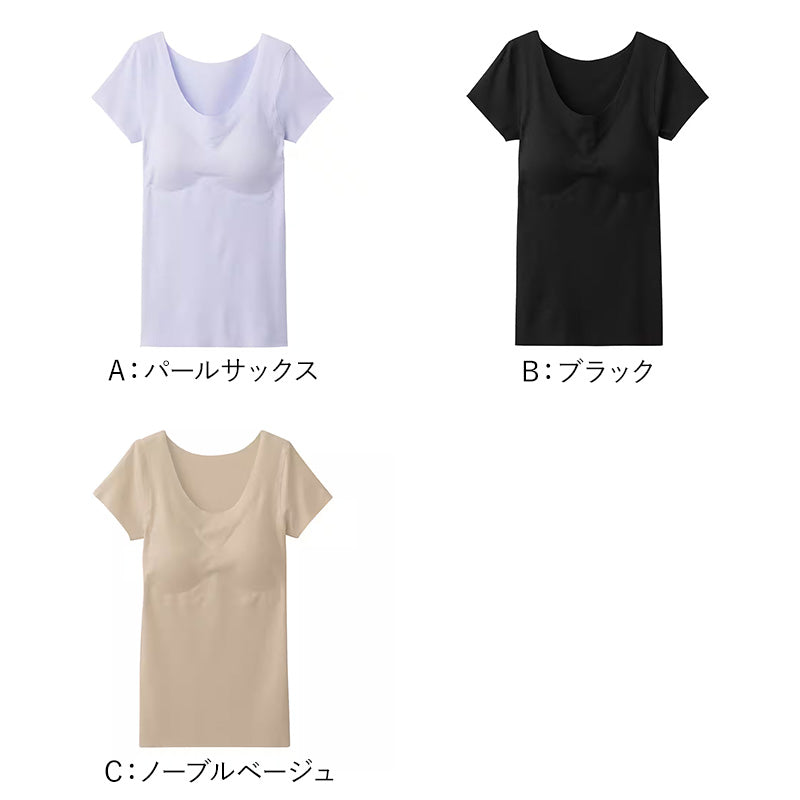 グンゼ レディース 半袖 インナー パッドつき 冷感 M～LL キレイラボ 下着 肌着 夏 薄手 2分袖 シャツ 完全無縫製 綿 コットン 縫い目なし シームレス