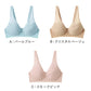 グンゼ 軽ブラ ノンワイヤー ブラジャー M～LL 軽ブラ GUNZE 下着 女性 薄い 軽い 速乾 レディース インナー ワイヤーなし 響きにくい 締め付けない