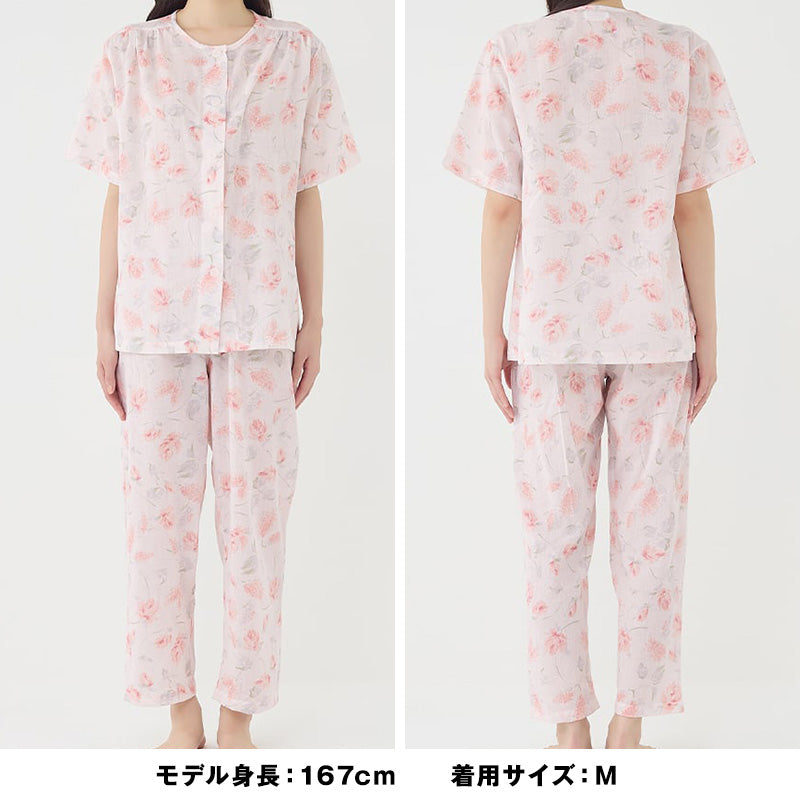 グンゼ パジャマ レディース 半袖 綿100 クールマジック 夏用 春 S M L LL 3L 大きいサイズ 薄手 涼しい GUNZE 長ズボン 吸汗速乾 花柄 プレゼント ギフト 母の日 敬老の日 (送料無料)