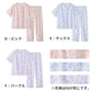 グンゼ パジャマ レディース 半袖 綿100 クールマジック 夏用 春 S M L LL 3L 大きいサイズ 薄手 涼しい GUNZE 長ズボン 吸汗速乾 花柄 プレゼント ギフト 母の日 敬老の日 (送料無料)