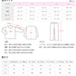 グンゼ パジャマ レディース 半袖 綿100 クールマジック 夏用 春 S M L LL 3L 大きいサイズ 薄手 涼しい GUNZE 長ズボン 吸汗速乾 花柄 プレゼント ギフト 母の日 敬老の日 (送料無料)