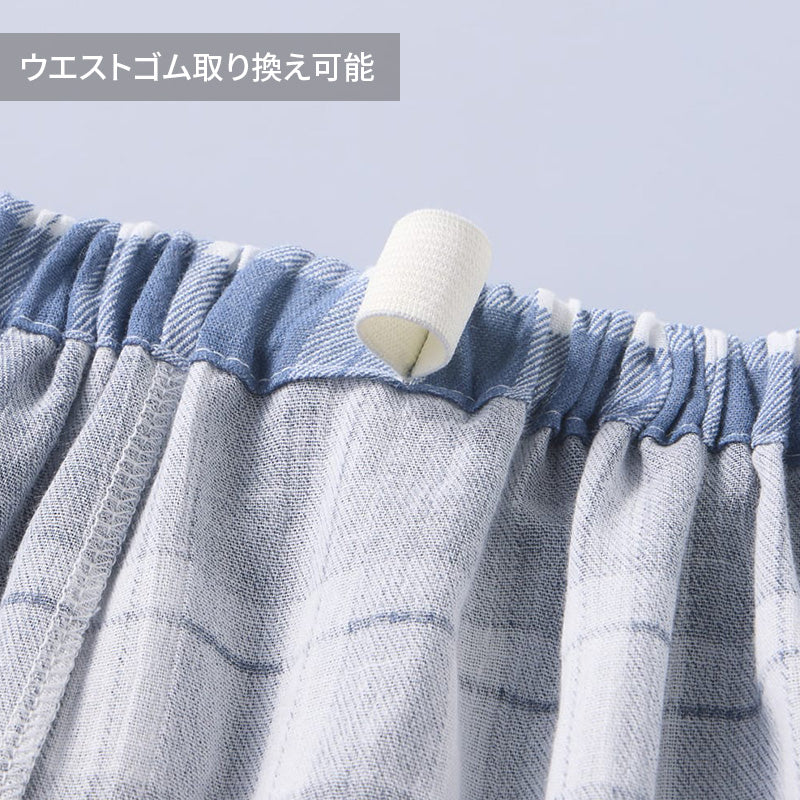 アセドロン パジャマ 婦人 レディース 半袖 夏 グンゼ 7分丈 パンツ 綿100 S～LL gunze GUNZE 半ズボン 吸汗速乾 速乾 薄手 プレゼント ギフト 母の日 敬老の日 (送料無料)