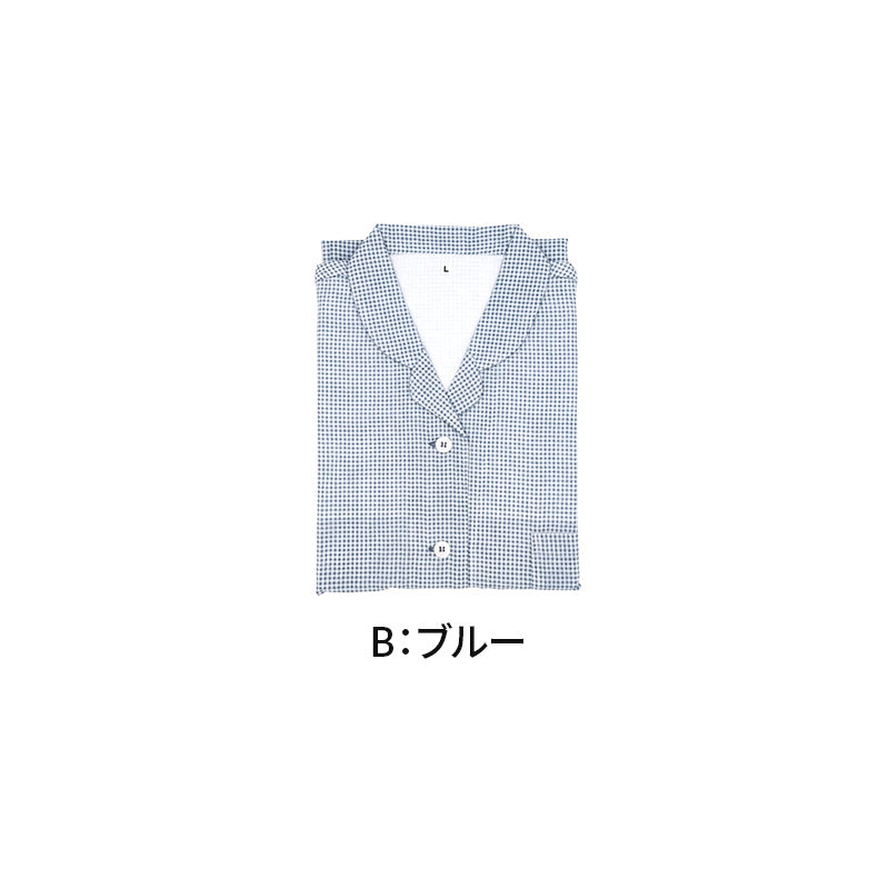 アセドロン パジャマ 婦人 レディース 半袖 夏 グンゼ 7分丈 パンツ 綿100 S～LL gunze GUNZE 半ズボン 吸汗速乾 速乾 薄手 プレゼント ギフト 母の日 敬老の日 (送料無料)