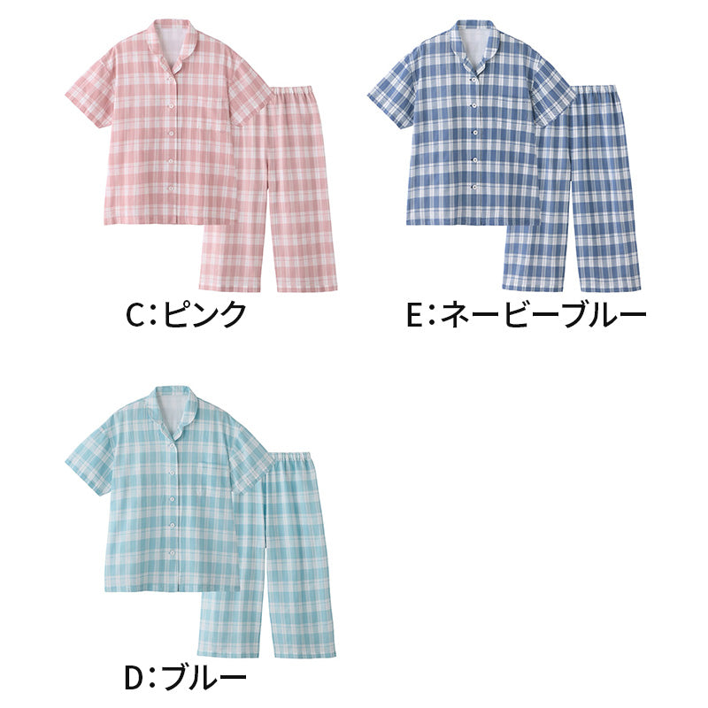 アセドロン パジャマ 婦人 レディース 半袖 夏 グンゼ 7分丈 パンツ 綿100 S～LL gunze GUNZE 半ズボン 吸汗速乾 速乾 薄手 プレゼント ギフト 母の日 敬老の日 (送料無料)