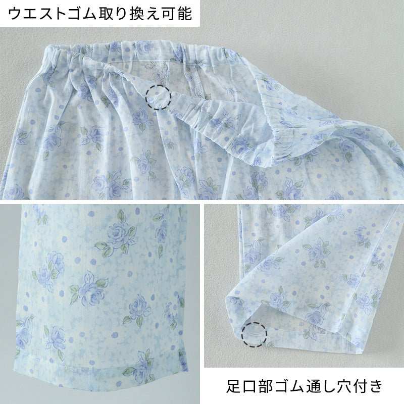 グンゼ パジャマ レディース 7分袖 綿100 春夏 夏用 S～LL GUNZE 薄手 涼しい 七分袖 長ズボン 吸汗速乾 花柄 プレゼント ギフト 母の日 敬老の日 S M L LL (送料無料) (在庫限り)