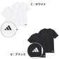 アディダス 綿100 Tシャツ メンズ 2枚組 グンゼ M L LL クルーネック 丸首 肌着 下着 インナー シャツ 2枚セット adidas gunze 白 黒 プレゼント ギフト