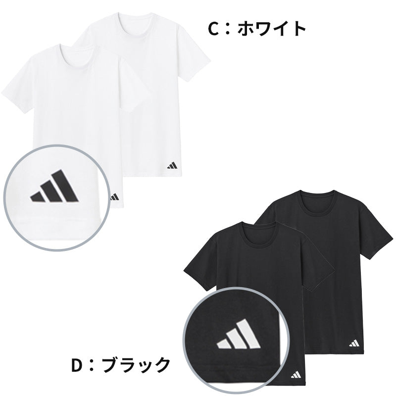 アディダス 綿100 Tシャツ メンズ 2枚組 グンゼ M L LL クルーネック 丸首 肌着 下着 インナー シャツ 2枚セット adidas gunze 白 黒 プレゼント ギフト