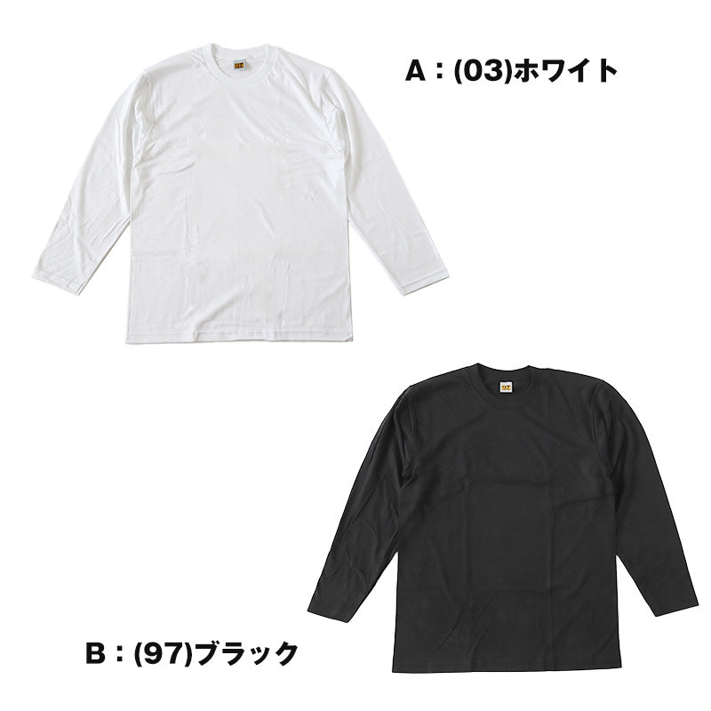 グンゼ GTホーキンス メンズ 長袖 tシャツ 2枚組 M～LL 綿100% GUNZE gt ホーキンス クルーネック ロングスリーブ シャツ インナー コットン ロゴ 肌着 下着 シンプル トップス M L LL