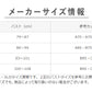 グンゼ ブラトップ タンクトップ インナー レディース カップ付き 3L XXL GUNZE 下着 女性 キレイラボ フィッテ 肌着 楽 ひびきにくい シームレス 締め付けない 大きいサイズ