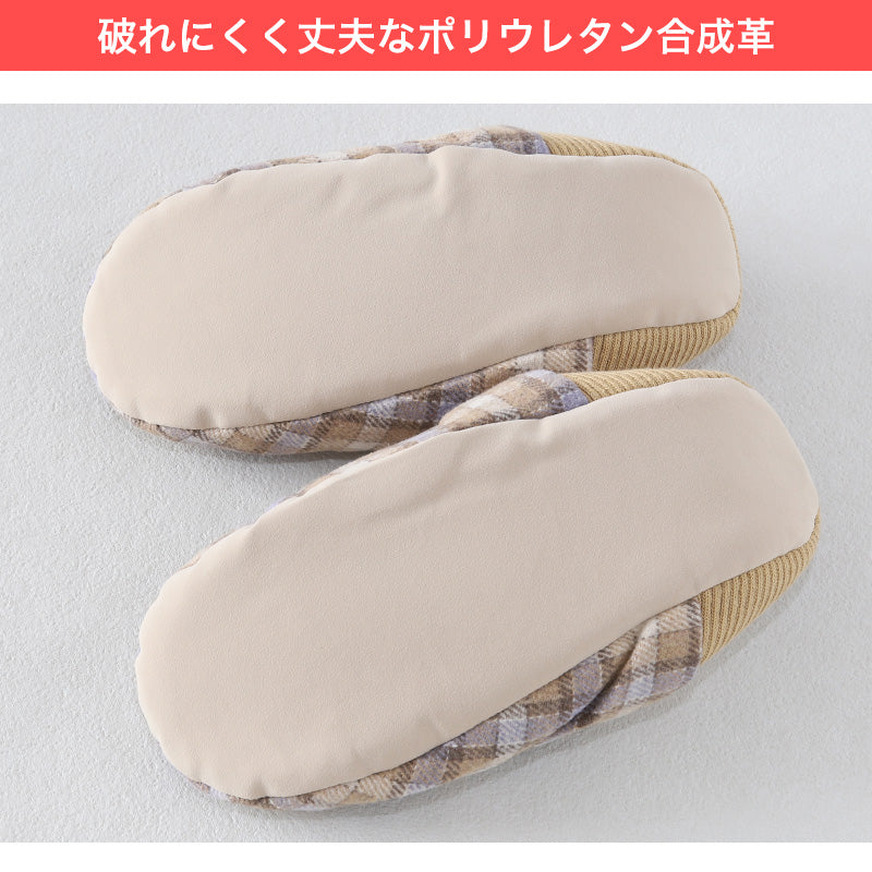 ウチコレ スリッパ ルームシューズ 冬用 バブーシュ かかと付き レディース グンゼ 23-25cm GUNZE 洗える もこもこ 軽い 暖かい あったか 暖か 冬 防寒 冷え性 冷え対策 足冷え 末端冷え性 底冷え 23cm 24cm 25cm うちこれ