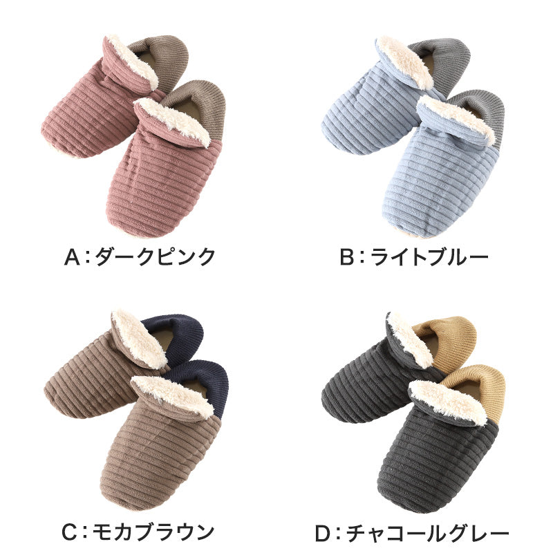 ウチコレ スリッパ ルームシューズ 冬用 バブーシュ かかと付き レディース グンゼ 23-25cm GUNZE 洗える もこもこ 軽い 暖かい あったか 暖か 冬 防寒 冷え性 冷え対策 足冷え 末端冷え性 底冷え 23cm 24cm 25cm うちこれ