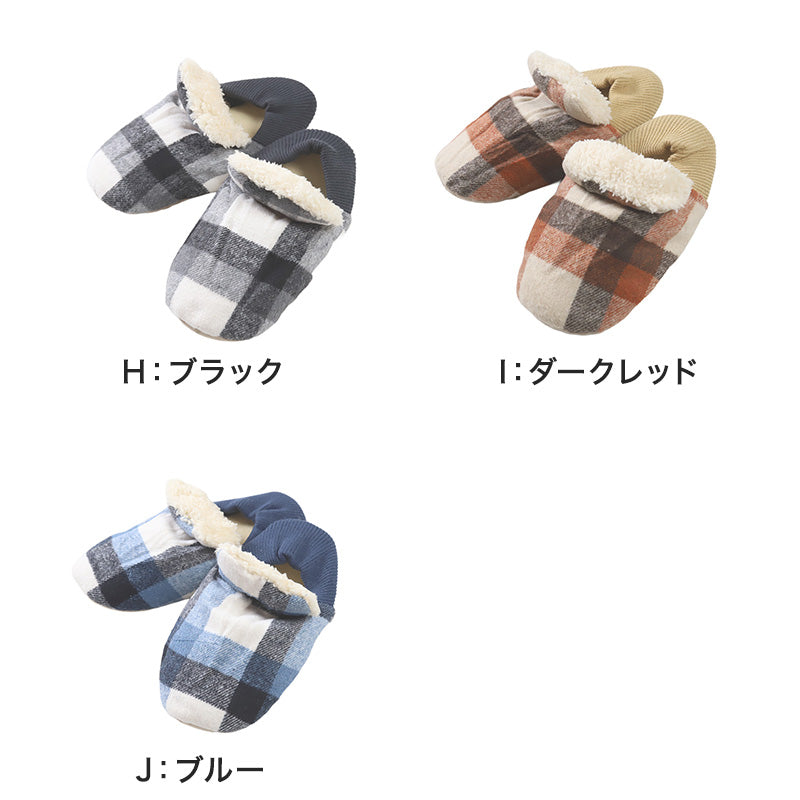 ウチコレ スリッパ ルームシューズ 冬用 バブーシュ かかと付き レディース グンゼ 23 24 25 cm 洗える もこもこ 軽い 暖かい あったか 暖か 冬 防寒 冷え性 冷え対策 足冷え 末端冷え性 底冷え かかと付き 室内履き ふわふわ 冬用 秋冬 プレゼント ギフト クリスマス 