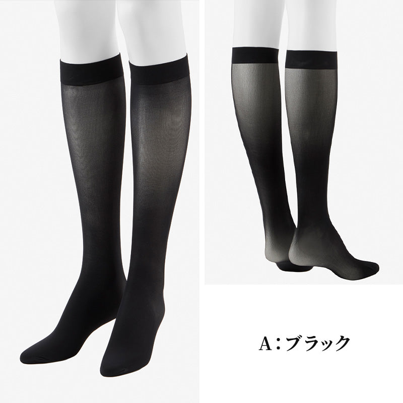 サブリナ タイツ 30デニール 膝下 2枚組 S-L GUNZE グンゼ SABRINA レディース  ひざ下丈 ストッキング 丈夫 UV対策 黒スト 黒 2足組 ショートタイツ 膝下 30D ソフトフィット くちゴム 毛玉ができにくい 抗菌防臭 デオドラント つま先切替なし