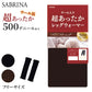 グンゼ サブリナ レッグウォーマー レディース 冬 ウール混 厚手 フリーサイズ GUNZE 45cm丈 暖かい あたたかい 冬用 防寒 保温 ウール入り ふんわり 冷え性 500デニール (在庫限り)