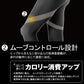 ライザップ ハイウエスト レギンス あったか 10分丈 レディース M-L・L-LL GUNZE RIZAP 暖かい 暖か 着圧 引き締め 加圧 運動 ヨガ ジム スポーツ インナーウェア 女性 (在庫限り)