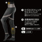 ライザップ ハイウエスト レギンス あったか 10分丈 レディース M-L・L-LL GUNZE RIZAP 暖かい 暖か 着圧 引き締め 加圧 運動 ヨガ ジム スポーツ インナーウェア 女性 (在庫限り)