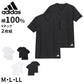 アディダス v首 Tシャツ 綿100 メンズ 2枚組 グンゼ M L LL vネック 肌着 下着 インナー シャツ 2枚セット adidas 白 黒 プレゼント ギフト