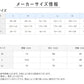 アセドロン スリーブレス 汗取り付き メンズ インナー シャツ vネック グンゼ  M L LL ノースリーブ 下着 肌着 夏 タンクトップ ランニング 吸汗速乾 消臭 v首 GUNZE gunze tシャツ プレゼント ギフト 父の日