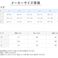 アセドロン スリーブレス 汗取り付き メンズ インナー シャツ vネック グンゼ  M L LL ノースリーブ 下着 肌着 夏 タンクトップ ランニング 吸汗速乾 消臭 v首 GUNZE gunze tシャツ プレゼント ギフト 父の日 (在庫限り)
