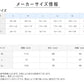 アセドロン スリーブレス 大きな汗取り付き インナー メンズ シャツ vネック 鹿の子 グンゼ M L LL ノースリーブ 脇汗 下着 肌着 夏 タンクトップ ランニング 吸汗速乾 消臭 v首 GUNZE gunze tシャツ プレゼント ギフト 父の日 (在庫限り)
