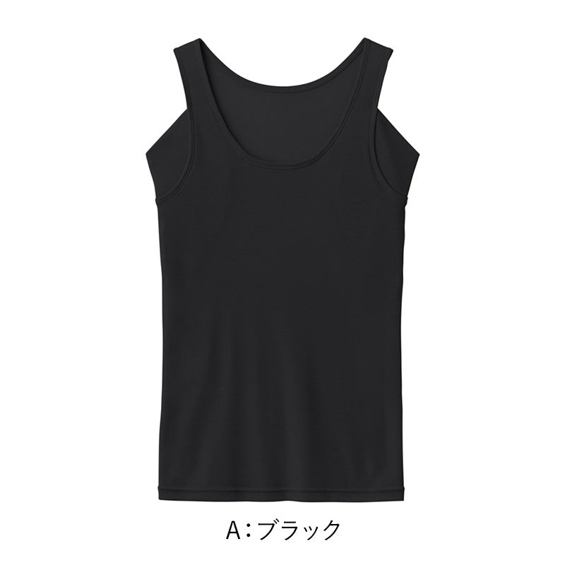 アセドロン グンゼ タンクトップ 汗取り インナー レディース M L LL 脇汗 汗染み 防止 汗じみ 速乾 肌着 下着 春夏 薄手 トップス シャツ 吸汗速乾 抗菌防臭 (在庫限り)