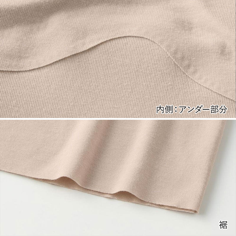 アセドロン レディース グンゼ ブラタンクトップ 汗取り付き カップ付きタンクトップ ブラトップ インナー M L LL GUNZE タンク ブラ 脇汗 肌着 下着 吸汗速乾 抗菌防臭 夏 速乾 アンダーゴムなし あせどろん 汗パット 汗パッド 脇パッド 脇パット