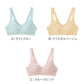 グンゼ クールマジック ノンワイヤー ブラジャー ブラ 汗対策 M L LL メッシュ ムレにくい 通気性 夏用ブラジャー 夏 汗対策 涼しい 軽い 楽ちん リラックス インナー 下着 締め付けない GUNZE レディース