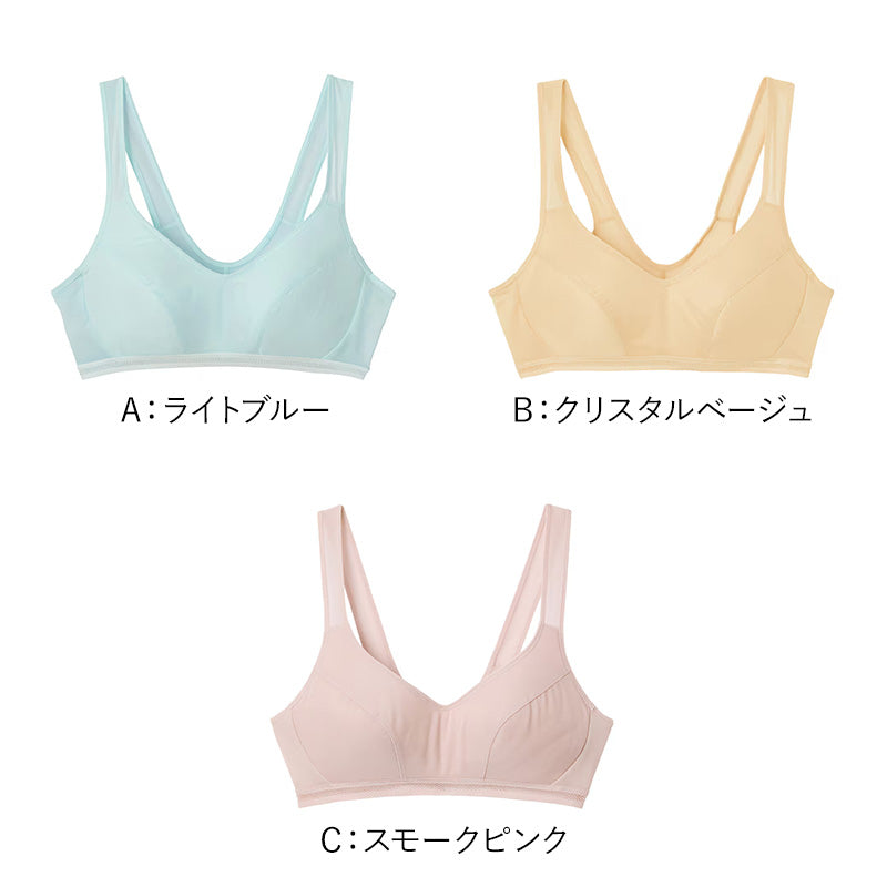 グンゼ クールマジック ノンワイヤー ブラジャー ブラ 汗対策 M L LL メッシュ ムレにくい 通気性 夏用ブラジャー 夏 汗対策 涼しい 軽い 楽ちん リラックス インナー 下着 締め付けない GUNZE レディース