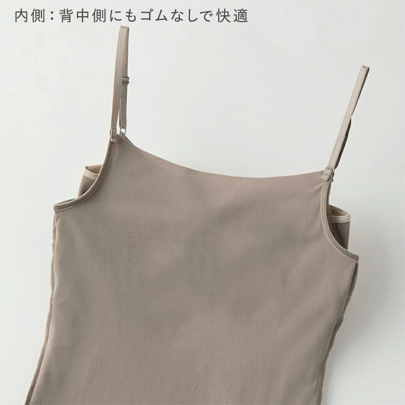ブラキャミソール ブラトップ カップ付きキャミソール グンゼ クールマジック M L GUNZE キャミソール キャミ ブラ 肌着 下着 吸汗速乾 夏 涼しい 接触冷感 速乾 アンダーゴムなし