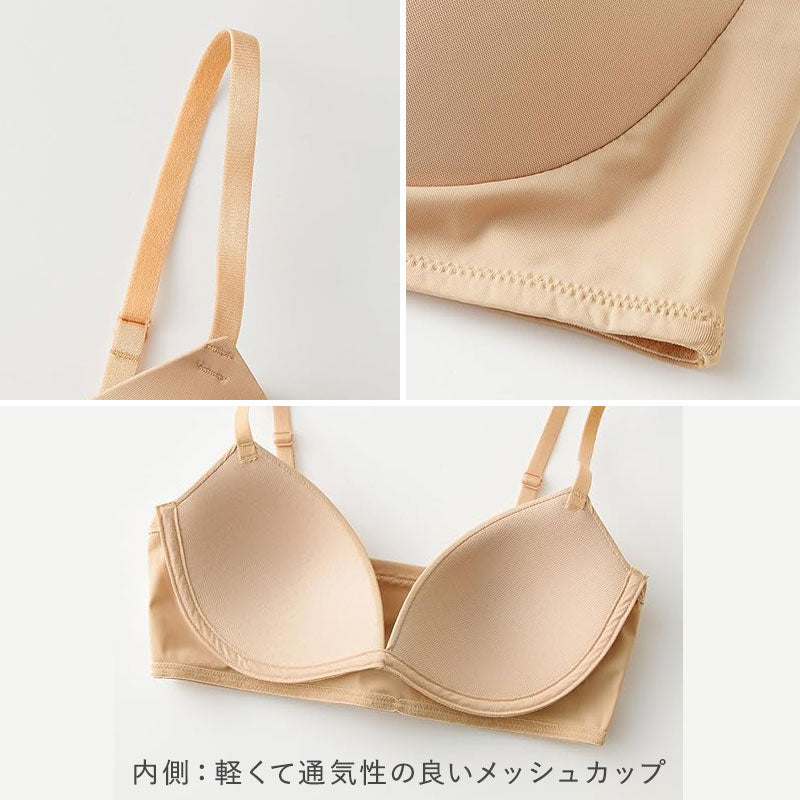 ブラジャー ブラ ノンワイヤー グンゼ クールマジック M L GUNZE レディース 肌着 下着 吸汗速乾 夏 涼しい 接触冷感 速乾 響きにくい