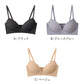 ブラジャー ブラ ノンワイヤー グンゼ クールマジック M L GUNZE レディース 肌着 下着 吸汗速乾 夏 涼しい 接触冷感 速乾 響きにくい