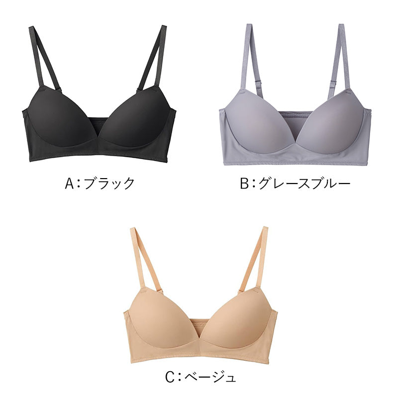 ブラジャー ブラ ノンワイヤー グンゼ クールマジック M L GUNZE レディース 肌着 下着 吸汗速乾 夏 涼しい 接触冷感 速乾 響きにくい