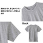 グンゼ クルーネック tシャツ ボディワイルド 綿100 2枚組 M L LL 丸首 肌着 下着 無地 インナー 2枚セット gunze bodywild 白 黒 灰 プレゼント ギフト