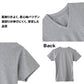 グンゼ vネック tシャツ ボディワイルド 綿100 2枚組 M L LL v首 肌着 下着 無地 インナー 2枚セット gunze bodywild 白 黒 灰 プレゼント ギフト