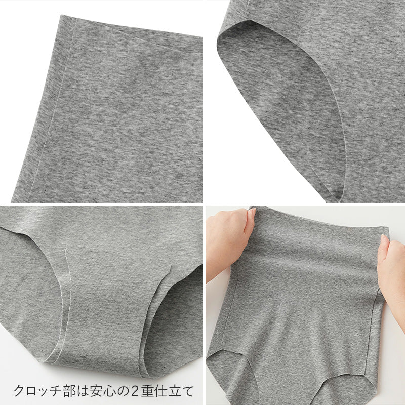 グンゼ キレイラボ ショーツ パンツ ハイウエスト レディース M L LL パンツ 超深履き 綿 下着 インナー シームレス 無縫製 ひびきにくい