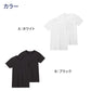 グンゼ YG tシャツ メンズ 半袖 クルーネック 鹿の子 抗菌 防臭 2枚組 M L LL 吸汗速乾 丸首 GUNZE インナーシャツ 男性 紳士 下着 肌着 インナー ニオイ対策 夏 スーツ下 ビジネス ビジネスインナー オールシーズン