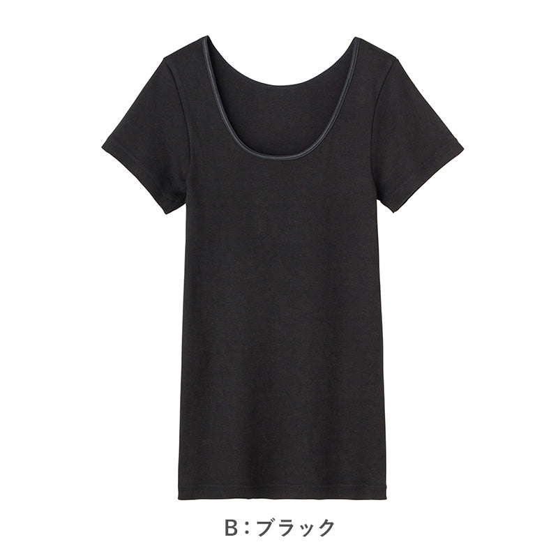 レディース 2分袖 インナー 半袖 シャツ グンゼ シーファー M L LL GUNZE CFA 肌着 下着 保湿 うるおい 抗菌 やわらか