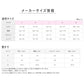 グンゼ 快適工房 吸水ショーツ 綿100％ 尿漏れ 失禁 パッド付 ゆったり レディース M L LL 婦人 下着 パンツ シンプル 無地 コットン GUNZE 女性 肌着 インナー やわらか