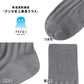 アセドロン ソックス メンズ クルー 丈 靴下 グンゼ ストライプ 25 26 27 cm カジュアルソックス クルーソックス 吸汗速乾 消臭 黒 紺 灰 GUNZE gunze プレゼント ギフト 父の日 くつ下 くつした
