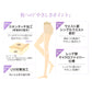 グンゼ キレイラボ シアータイツ 28デニール 薄手タイツ レディース M L LL やわらか 保湿 UV対策 ブラック 黒 ベージュ 肌色 ストッキング