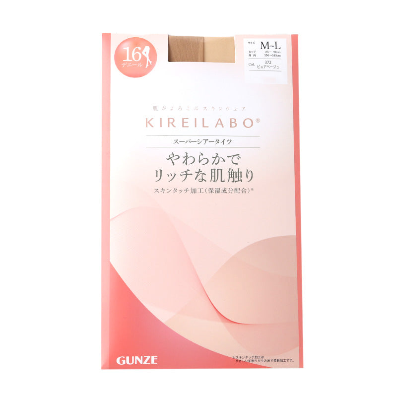 キレイラボ タイツ 16D シアータイツ レディース グンゼ M L LL gunze kireilabo やわらか 保湿 UV対策 ブラック 黒 ベージュ 肌