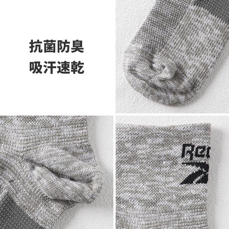 リーボック 靴下 ソックス メンズ 3足 セット ショート 丈 厚手 グンゼ 25 26 27 cm gunze reebok ホワイト 白 ブラック 黒 グレー 灰 ネイビー 紺 スポーツ ウォーキング ジョギング ランニング 運動