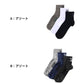 リーボック 靴下 ソックス メンズ 3足 セット ショート 丈 厚手 グンゼ 25 26 27 cm gunze reebok ホワイト 白 ブラック 黒 グレー 灰 ネイビー 紺 スポーツ ウォーキング ジョギング ランニング 運動