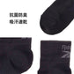 リーボック 靴下 ソックス メンズ 3足 セット ショート 丈 足底パイル 厚手 グンゼ 25 26 27 cm gunze reebok ホワイト 白 ブラック 黒 グレー 灰 ネイビー 紺 スポーツ ウォーキング ジョギング ランニング 運動